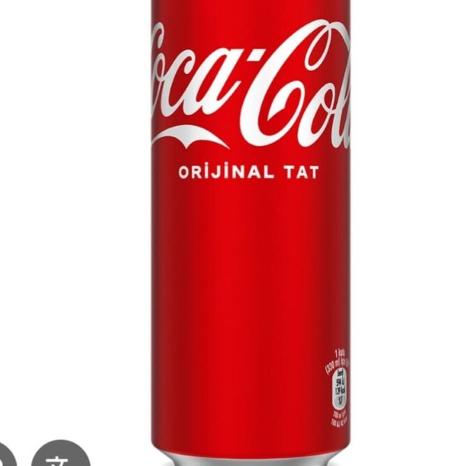 Kola