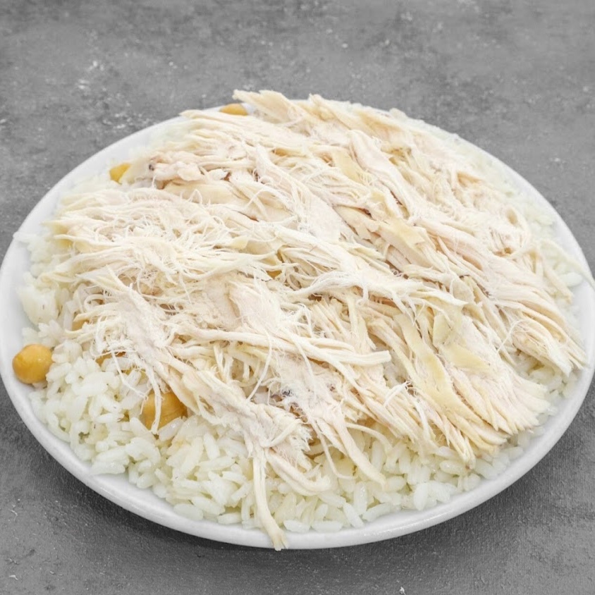 Tavuklu Pilav
