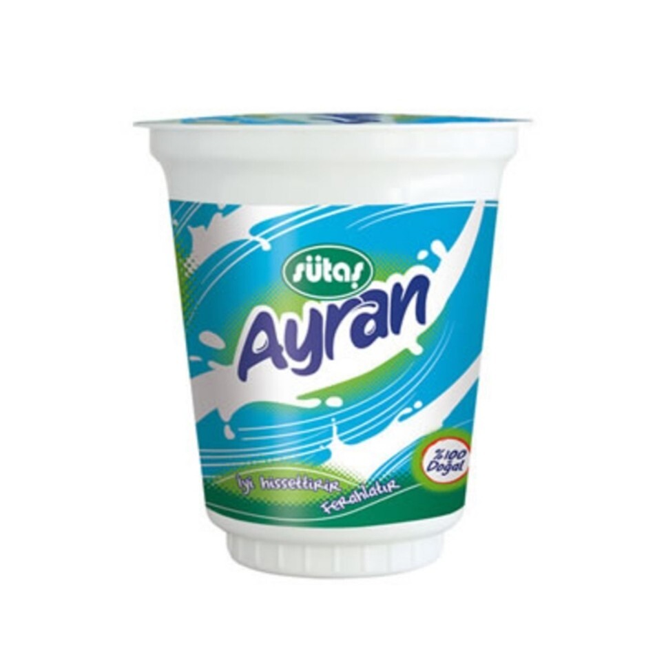 Küçük Ayran (Kapalı)
