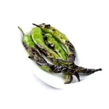 Közlenmiş Biber