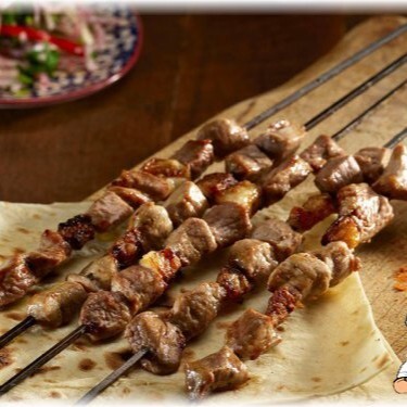 Kuzu Şiş