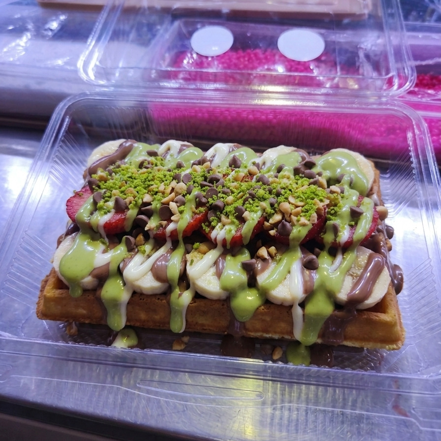 Antep Fıstıklı Waffle (Büyük Hamur)