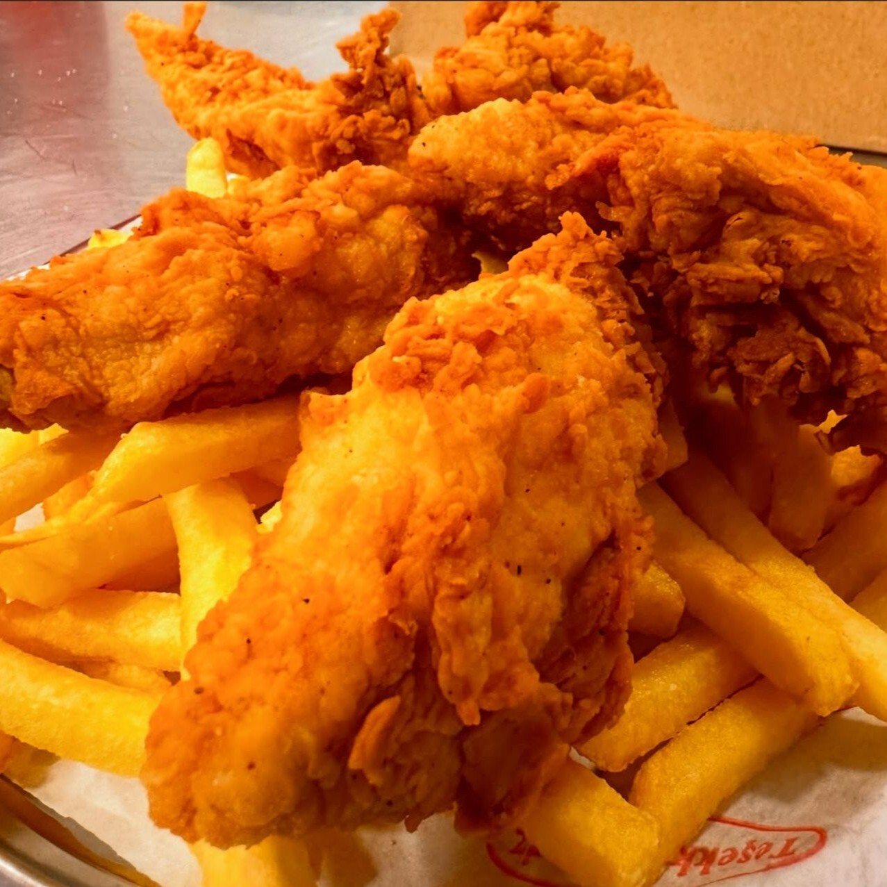Chıcken Tenders (1 Adet)