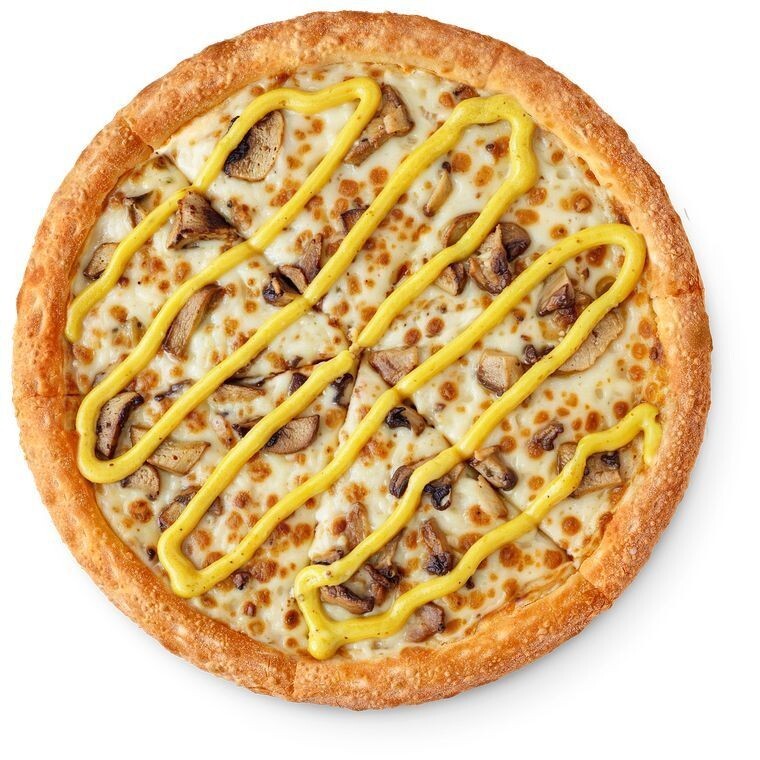 Tavuklu Köri Pizza (25 Cm)