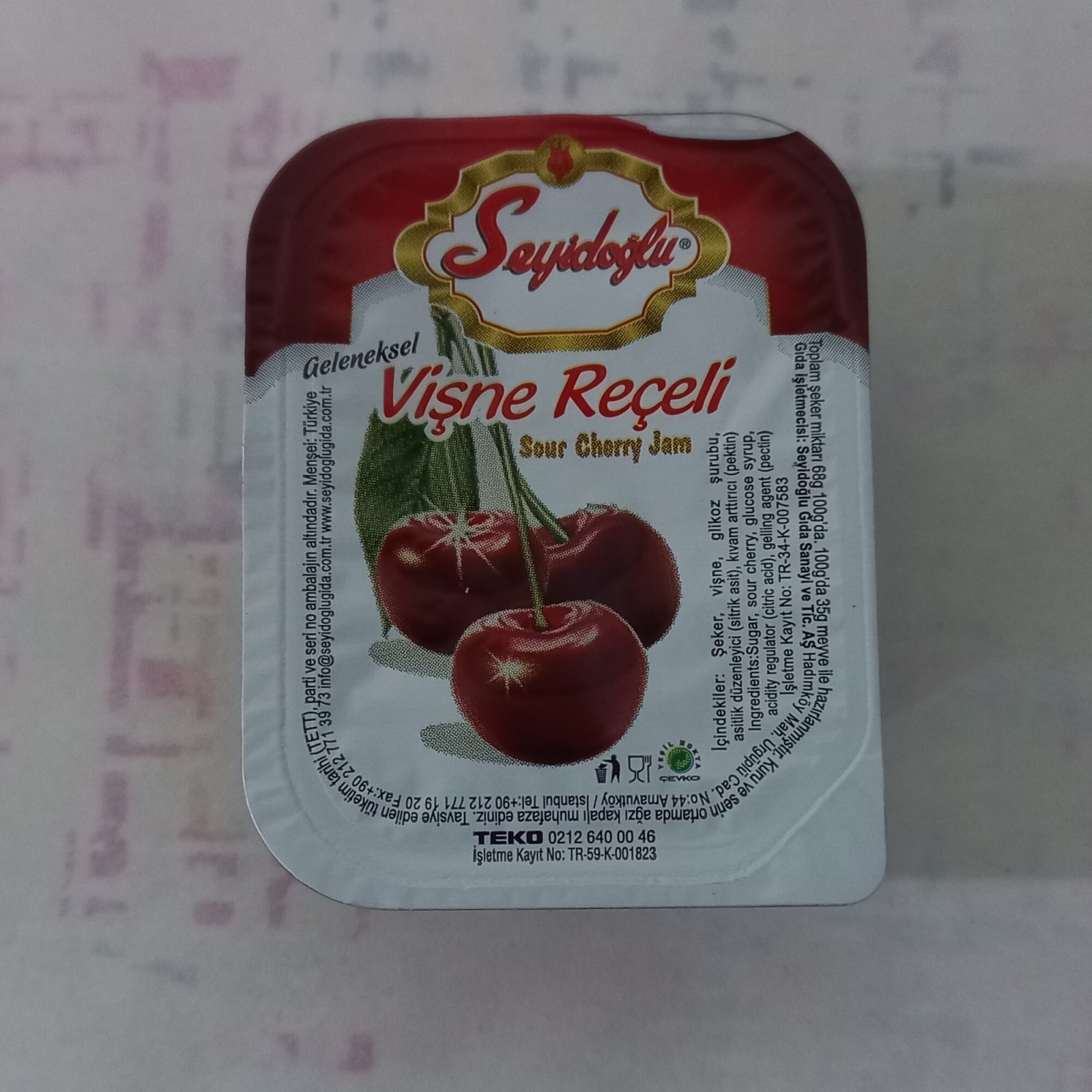 Vişne Reçeli