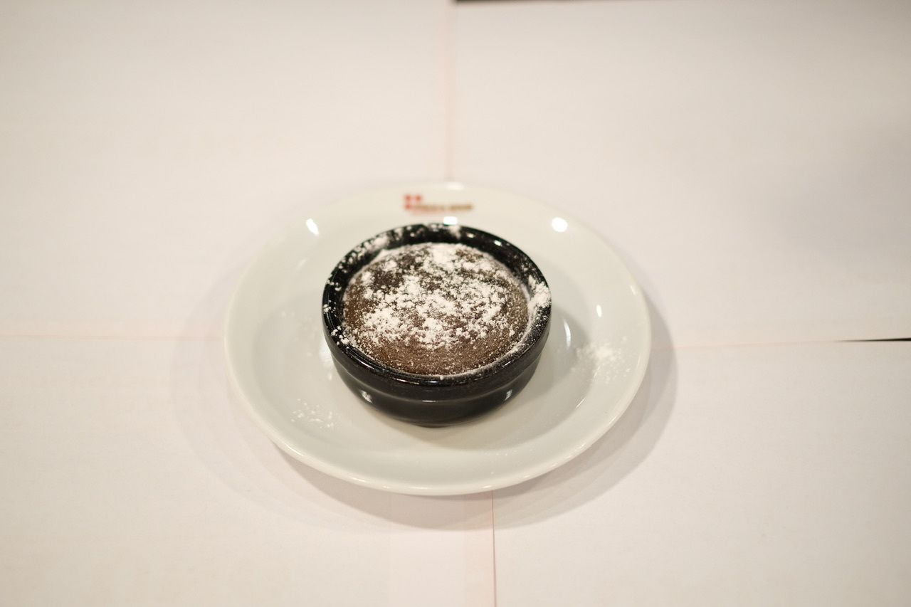 Sufle