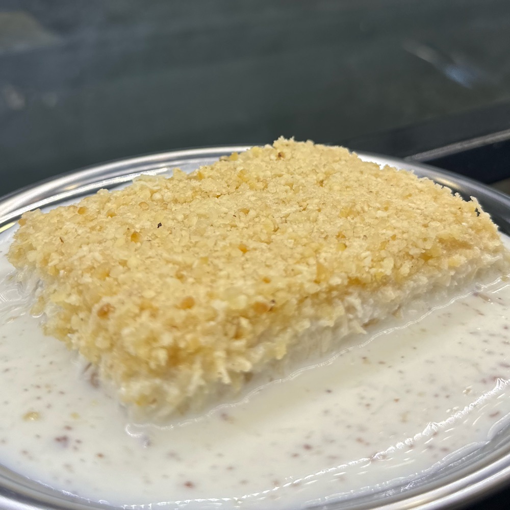 Fındıklı Soğuk Kadayıf (1 kg)