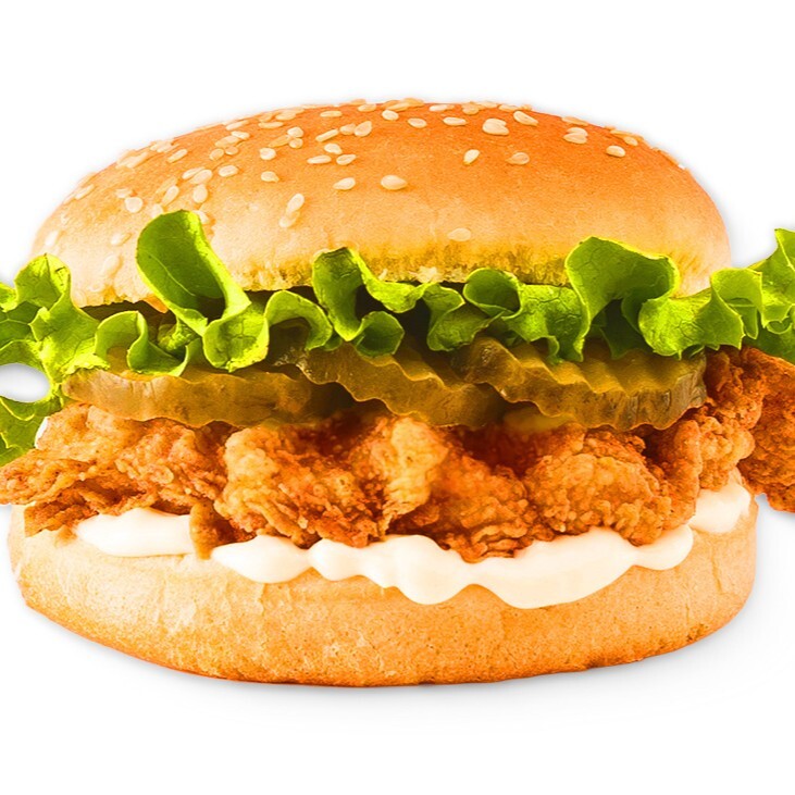 Arden Burger