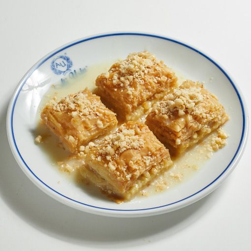 Sütlü Nuriye (250 GR.)