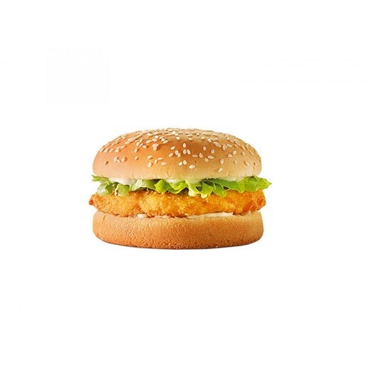 Hamburger (Tavuk)
