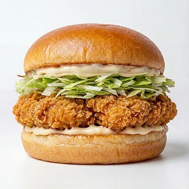 Tavuk Burger