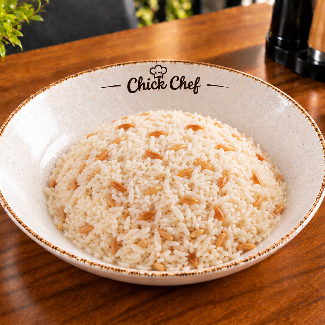 Chef'in Mutfağından Pirinç Pilavı