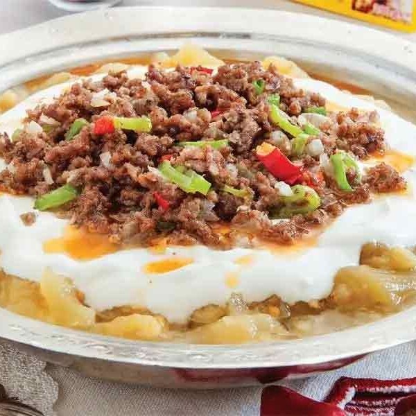 Alinazik Kebap