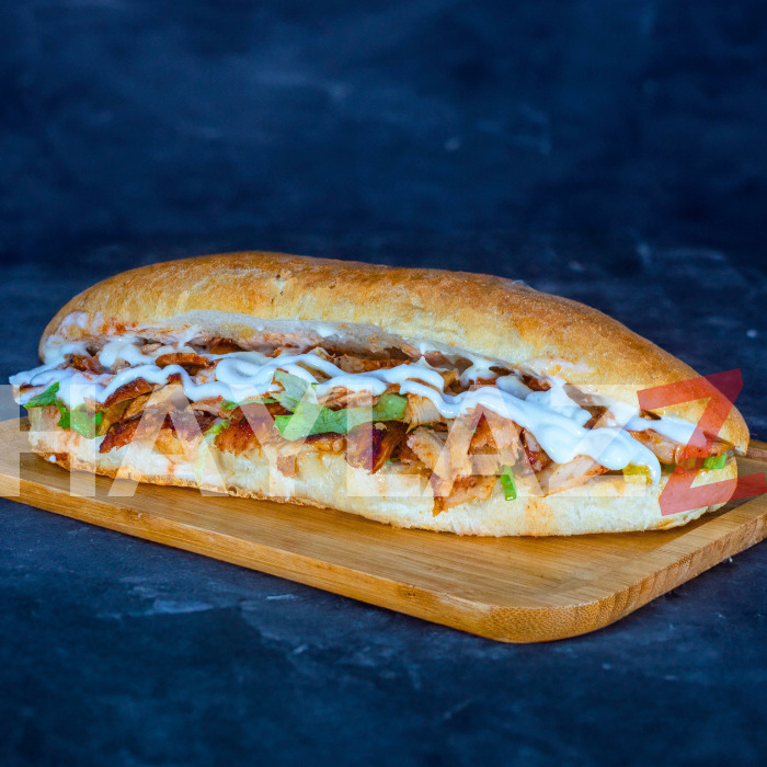 Tam Ekmek Arası Tavuk Döner