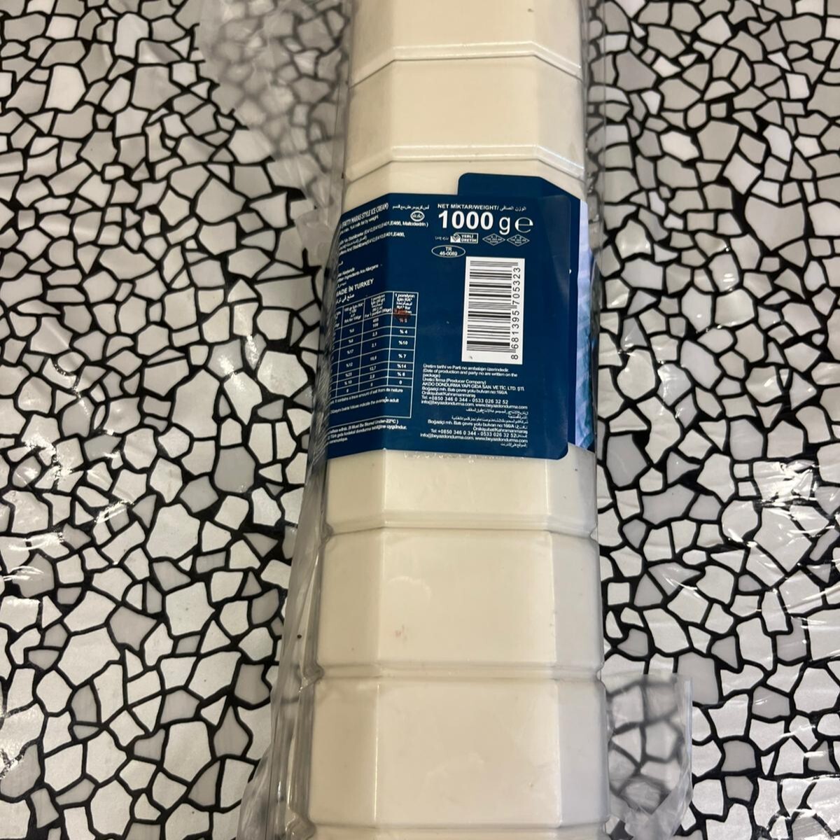 Hakiki Kahramanmaraş Sade kol Dondurma 1Kg.