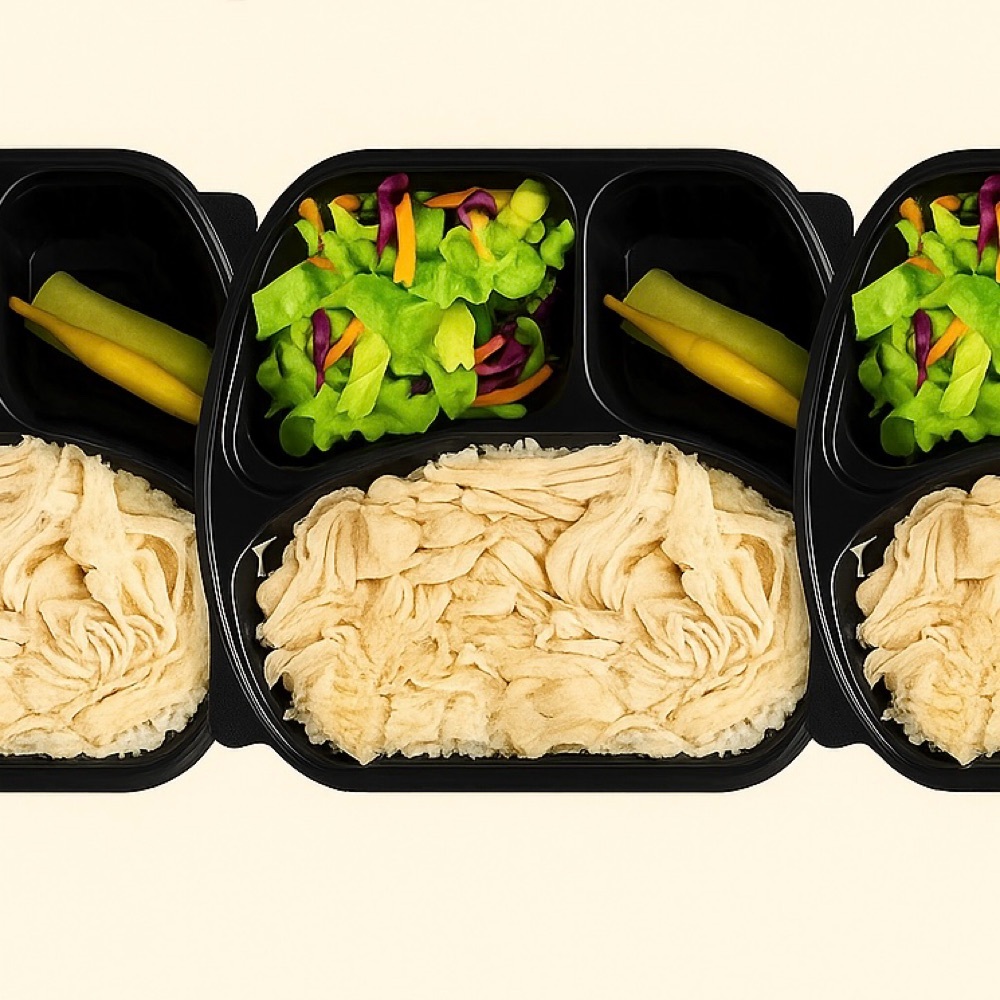 💪 Protein Deposu 3 lü Tavuklu Pilav Menü