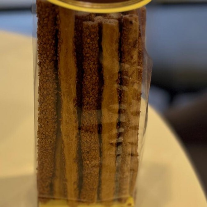 Kırıkkırak(190 gr.)