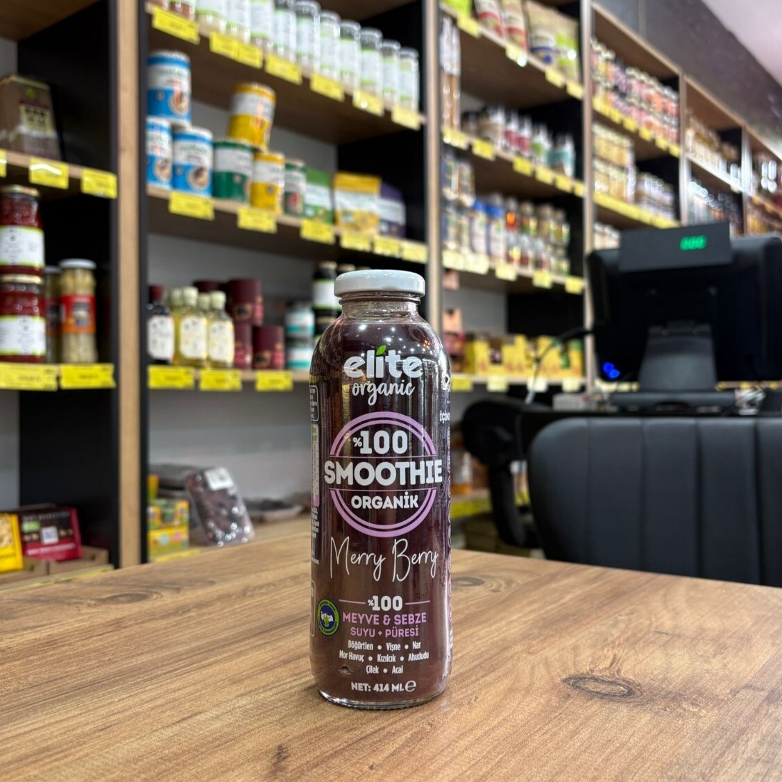 Merry Berry Smoothie Elite Organic (414 ml)