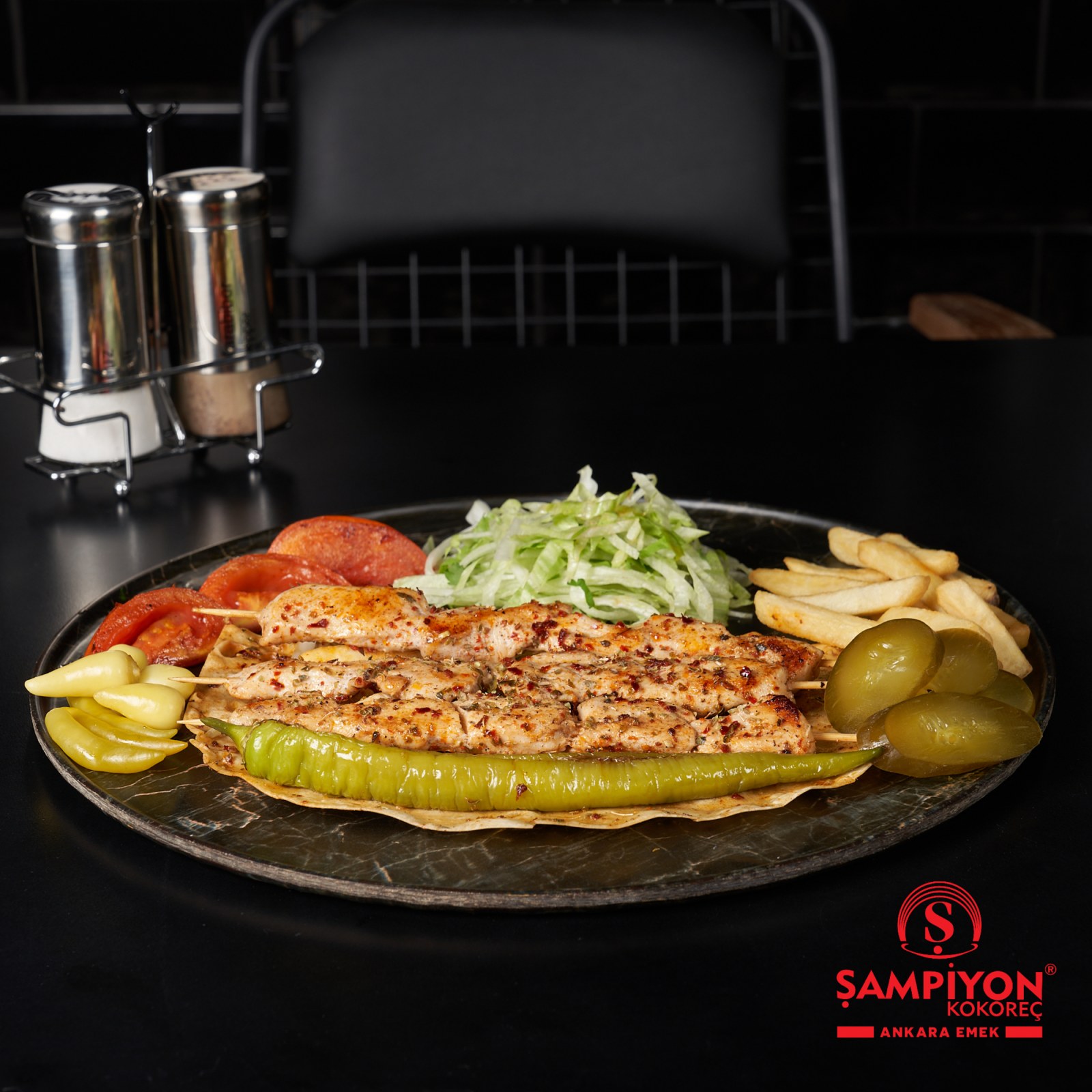 Porsiyon Tavuk Şiş 250gr