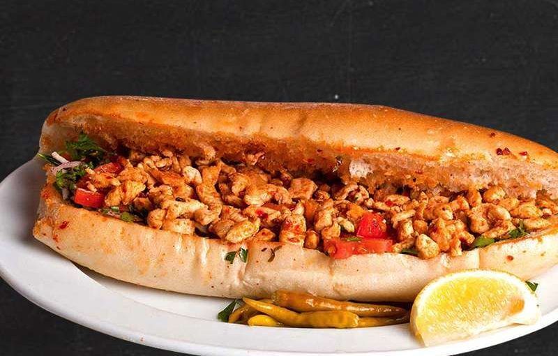 Somun Ekmek Arası Tavuk Tantuni