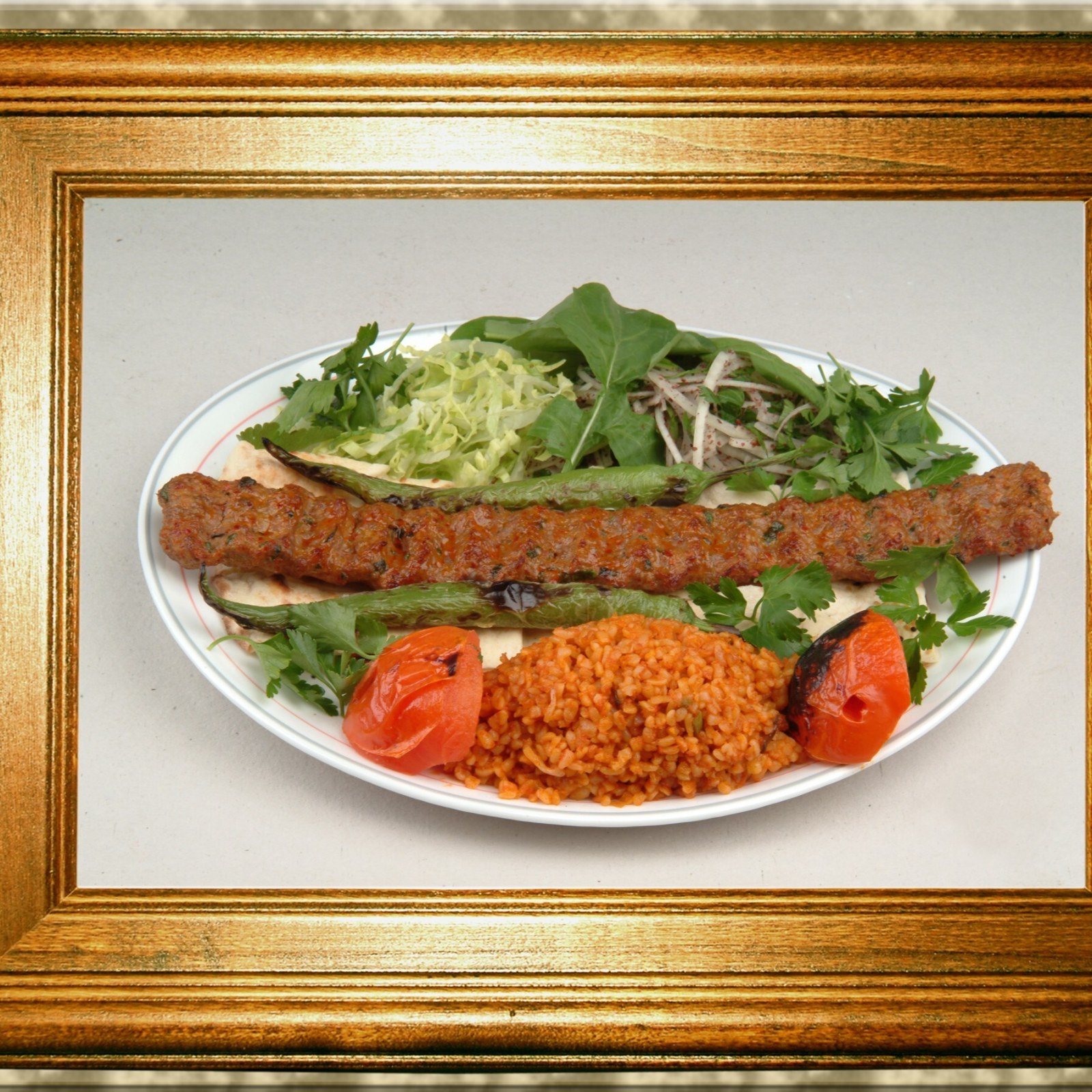 Acılı Kebap (Adana)