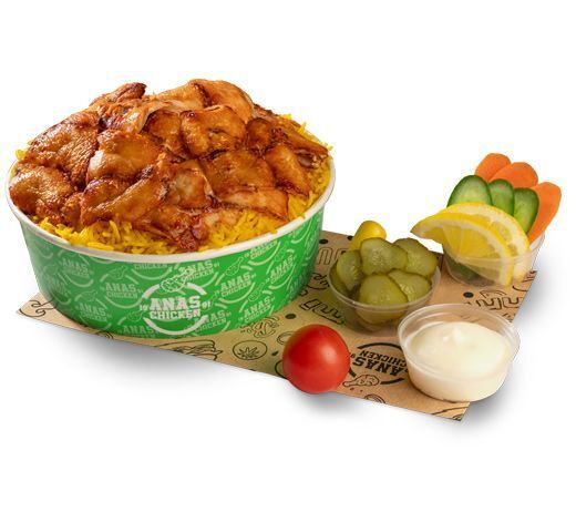 Pilav Üstü Tavuk Şavurma (125 gr.)