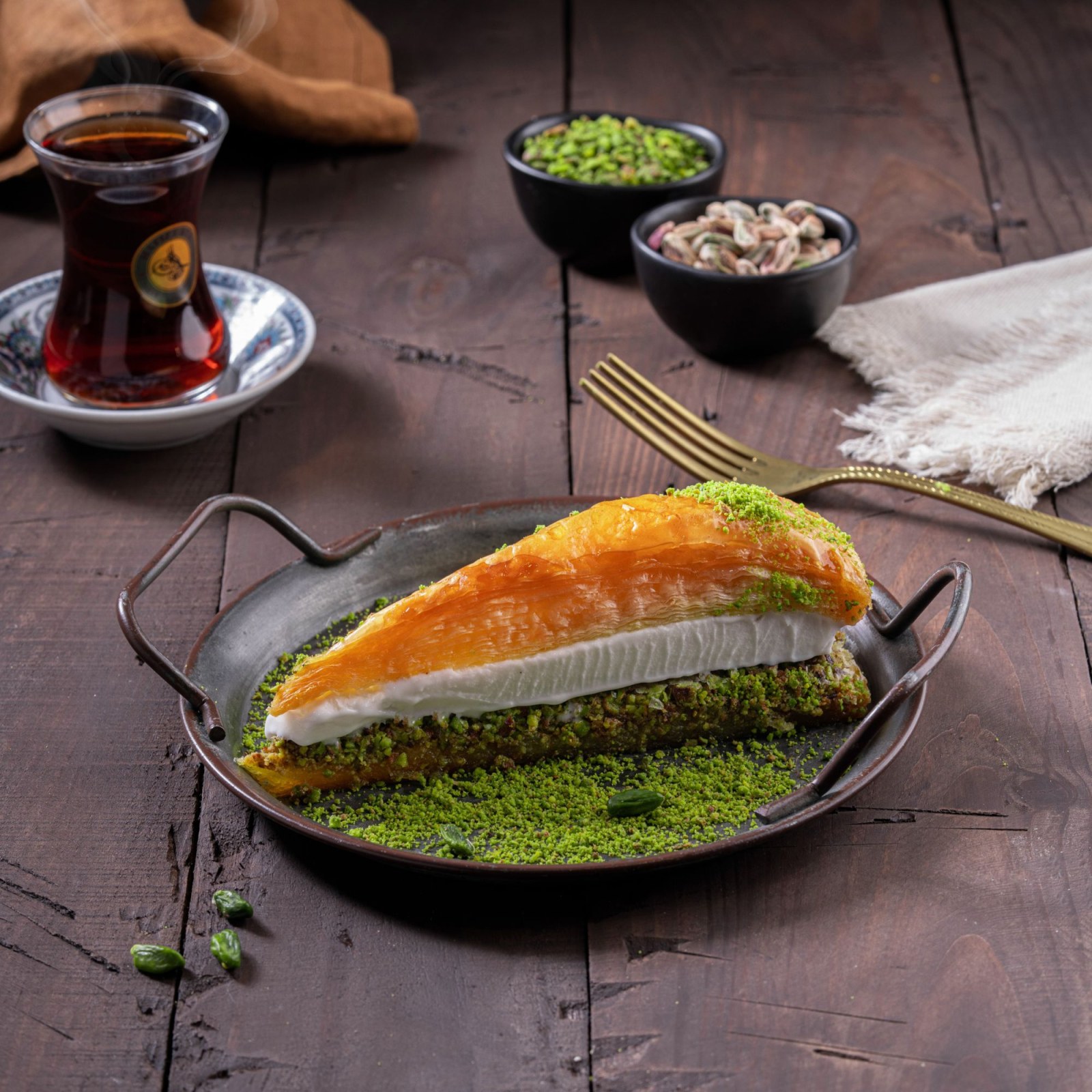 Fıstıklı Havuç Dilimi Baklava 500 Gr