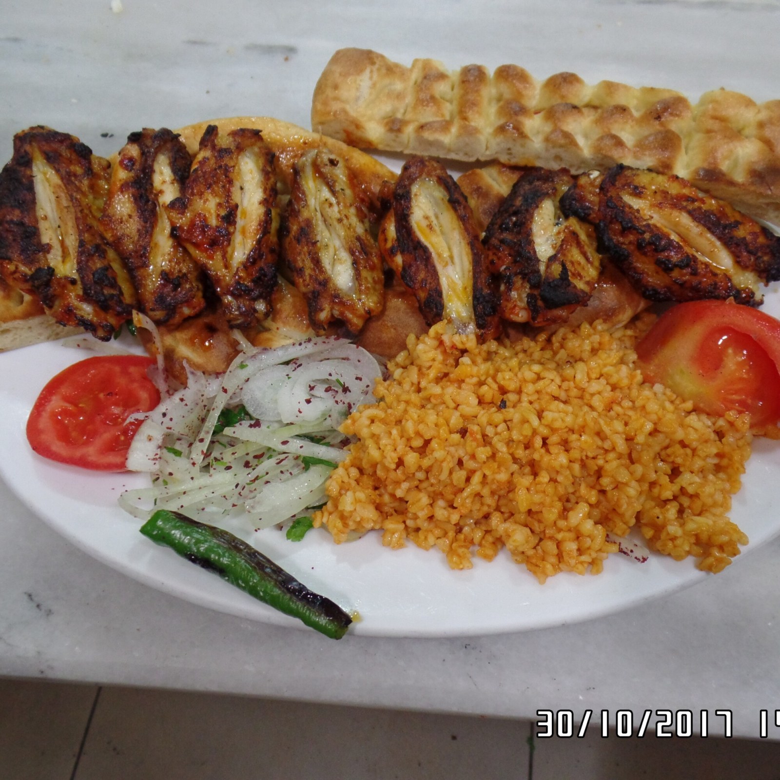 Kanat