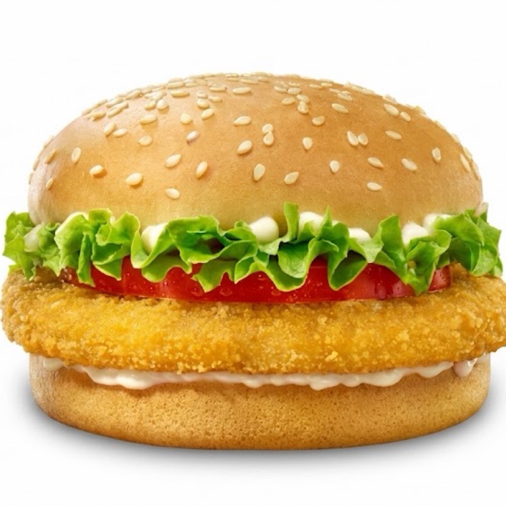 Çocuk Tavuk Burger