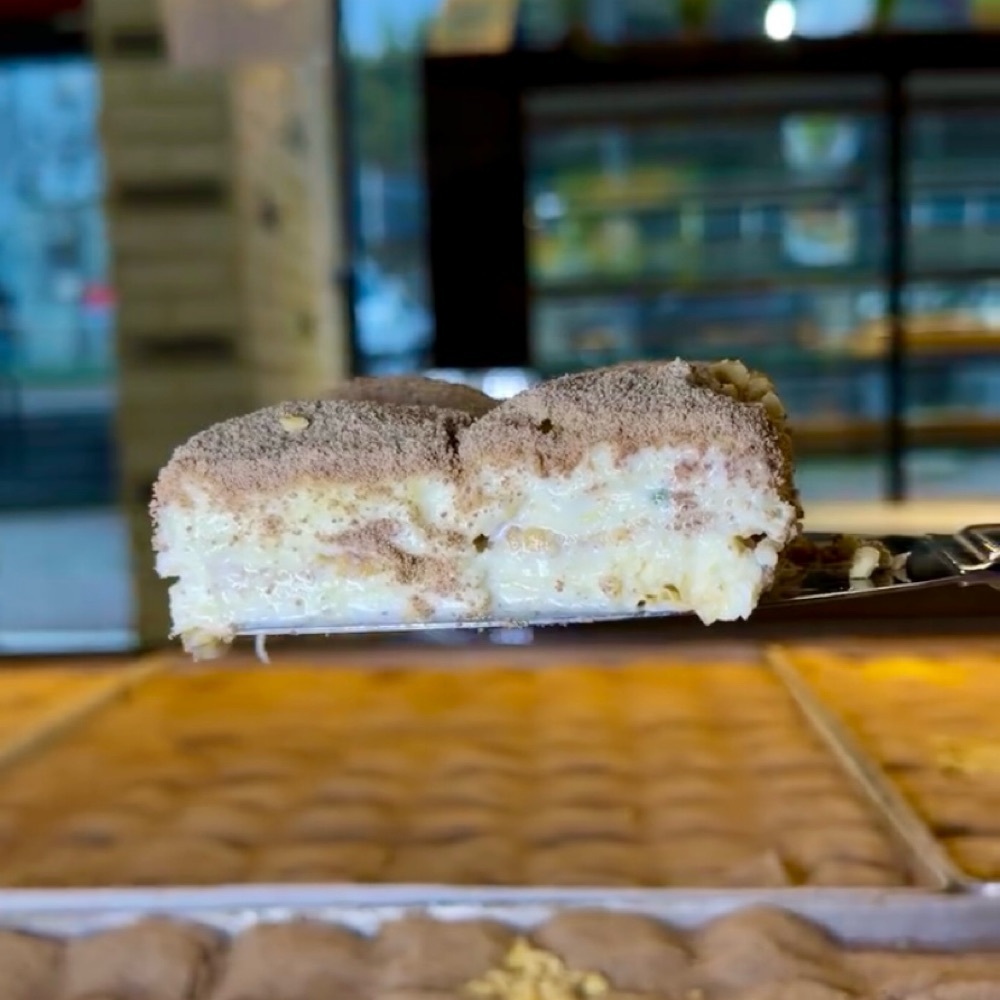 Fındıklı Soğuk Baklava (1kg)