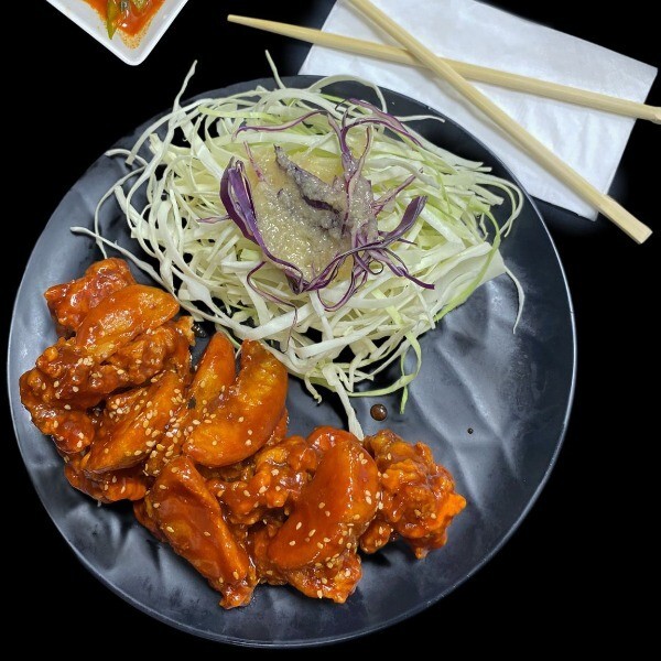 Yangnyeom