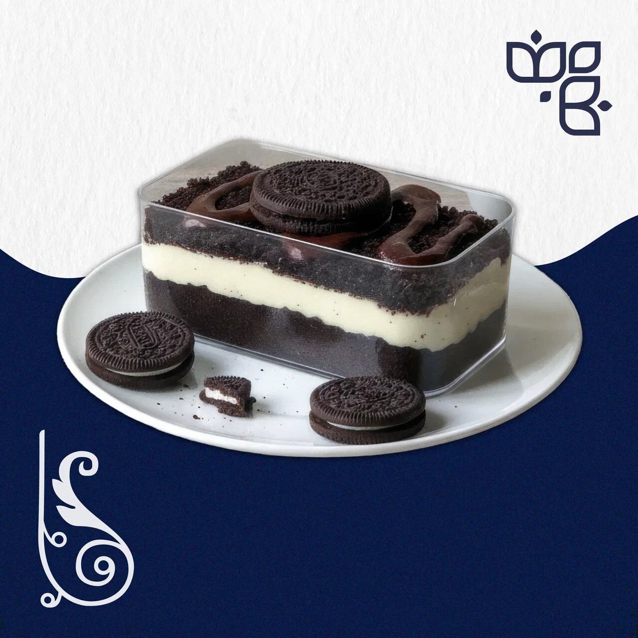 Oreo Magnolia