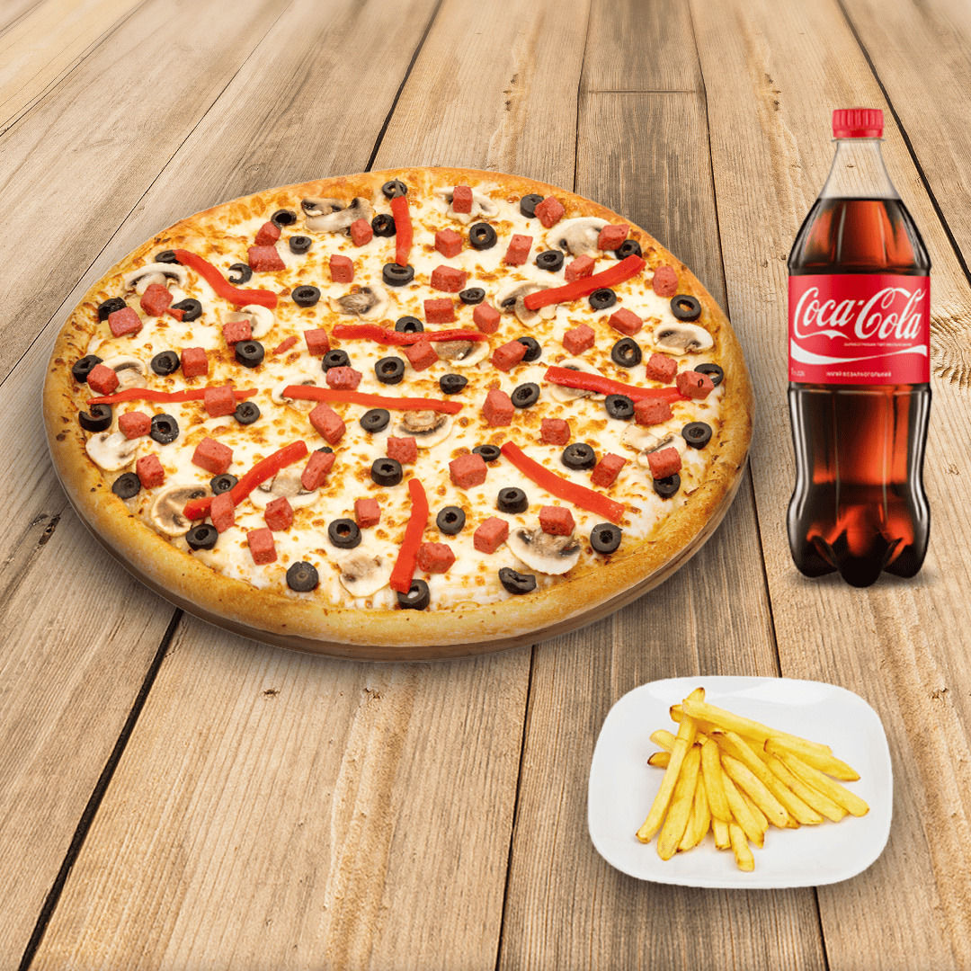 Kallavi Pizza (Büyük) Menü