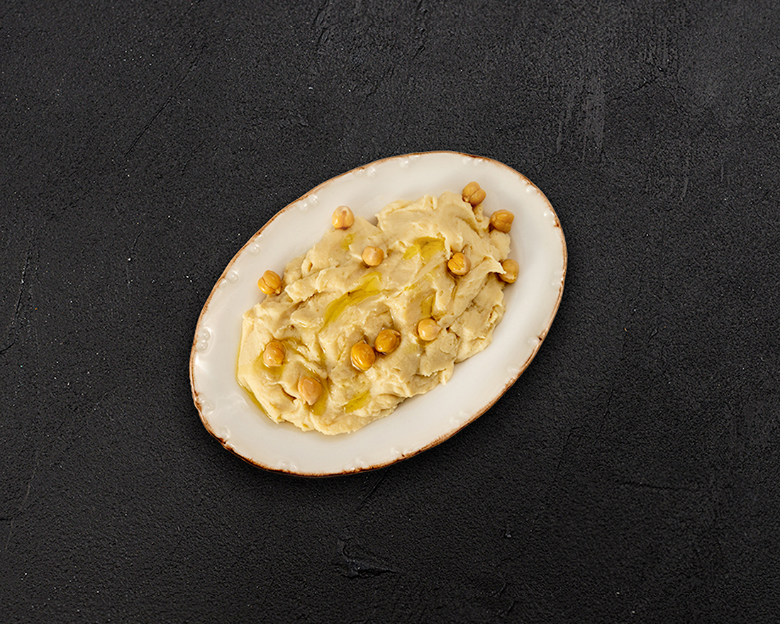 Humus