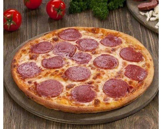 Sucuklu Pizza 24 Cm (1 Kişilik)