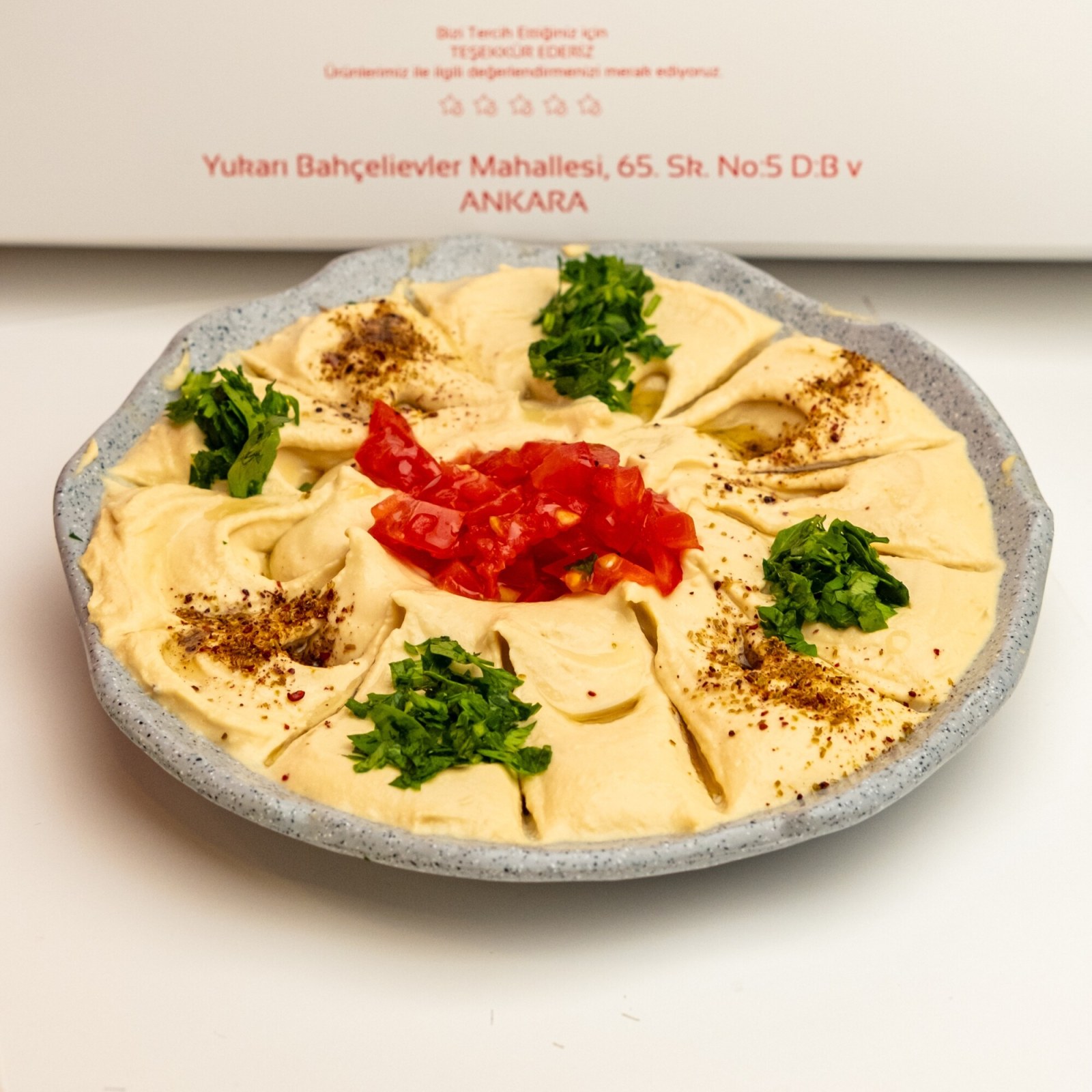Hummus ( 150 gr. )