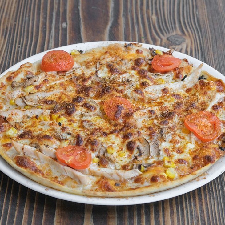 Tavuklum Pizza (22 cm.)