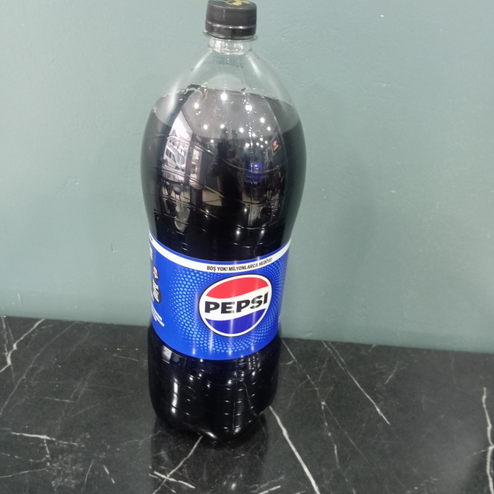 Pepsi 2.5 Lite