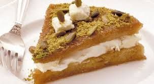 Ekmek Kadayıfı (500 gr)
