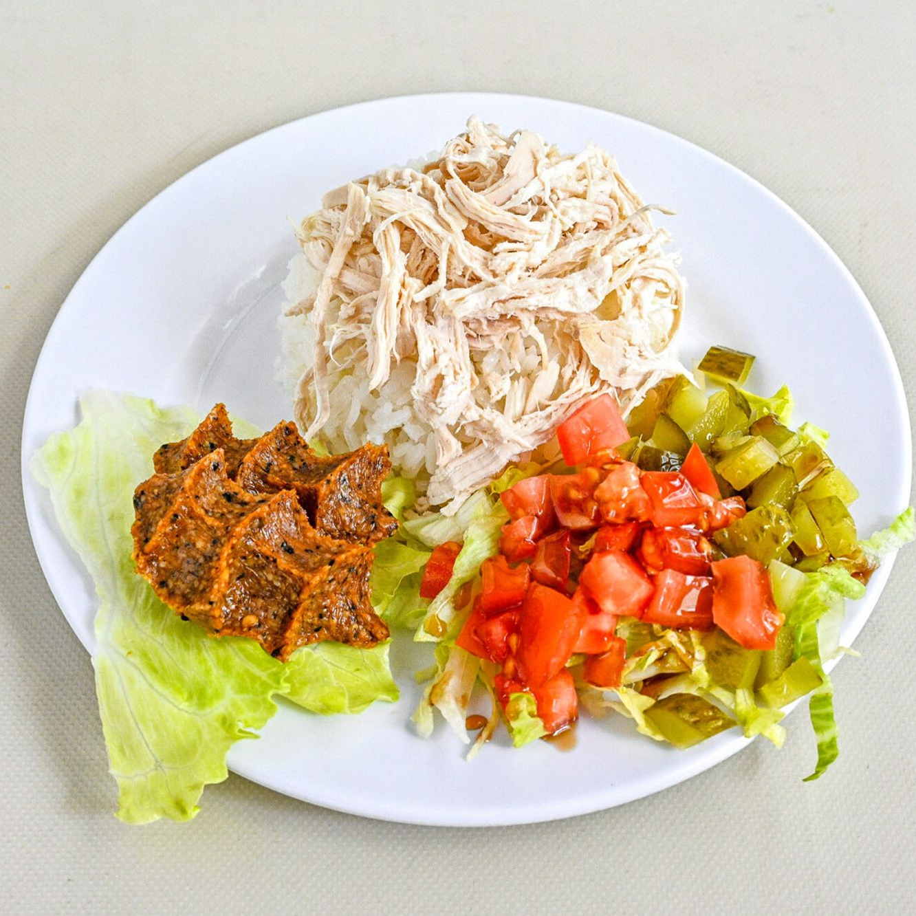 Tavuklu Pilav