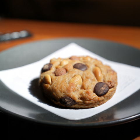 Peanut Cookie