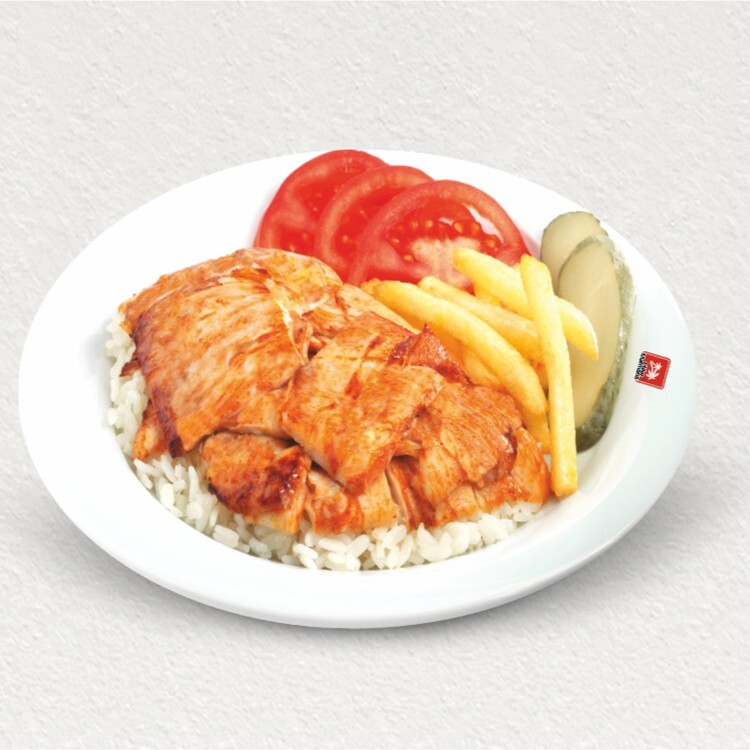 Tavuk Döner Pilav Üstü