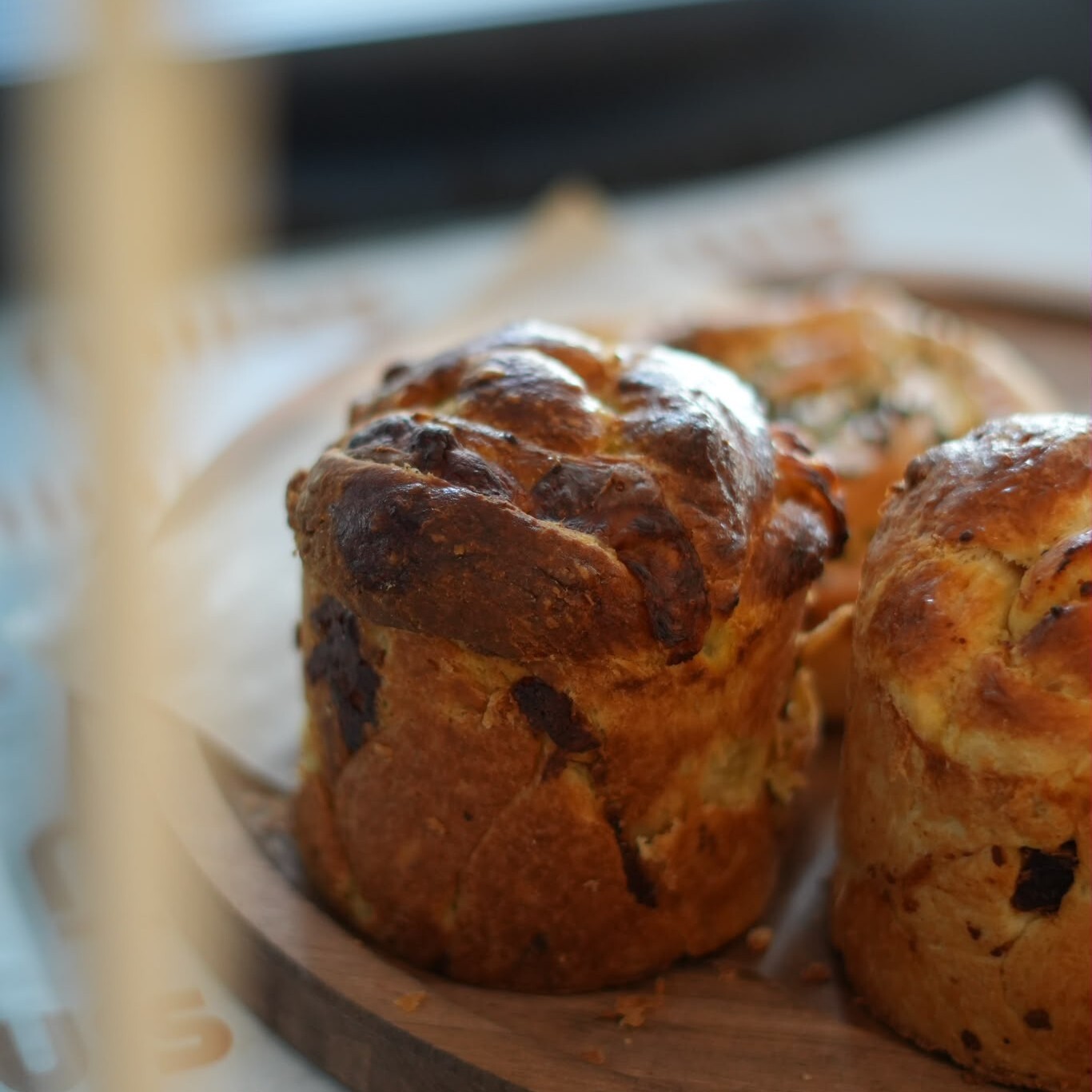 Brioche (Kuru Domates & Ezine)