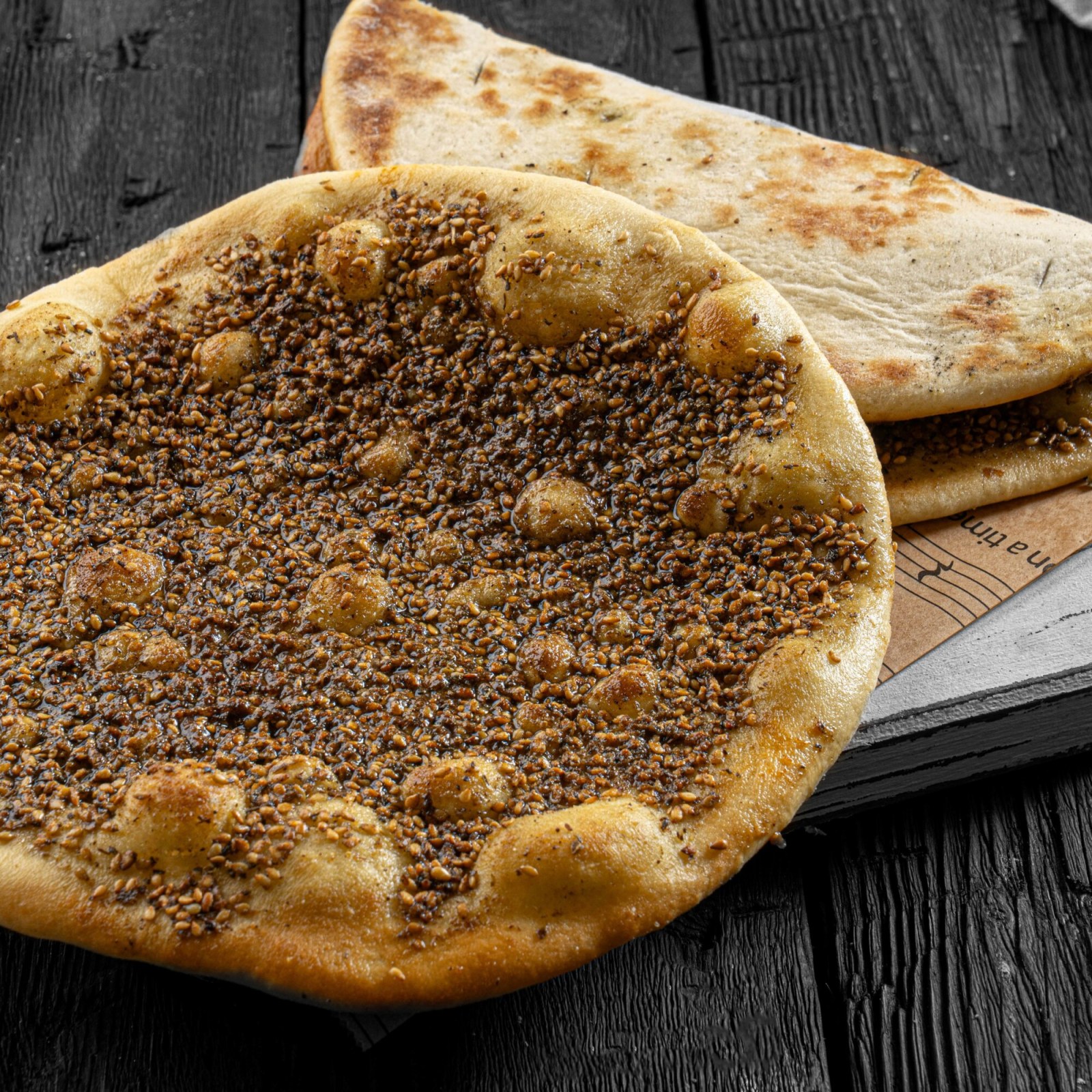 Zaatarli Manakış