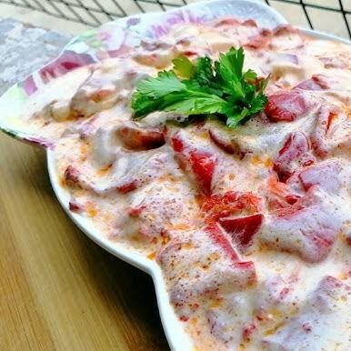 Yoğurtlu Kırmızı Biber(200 gram)