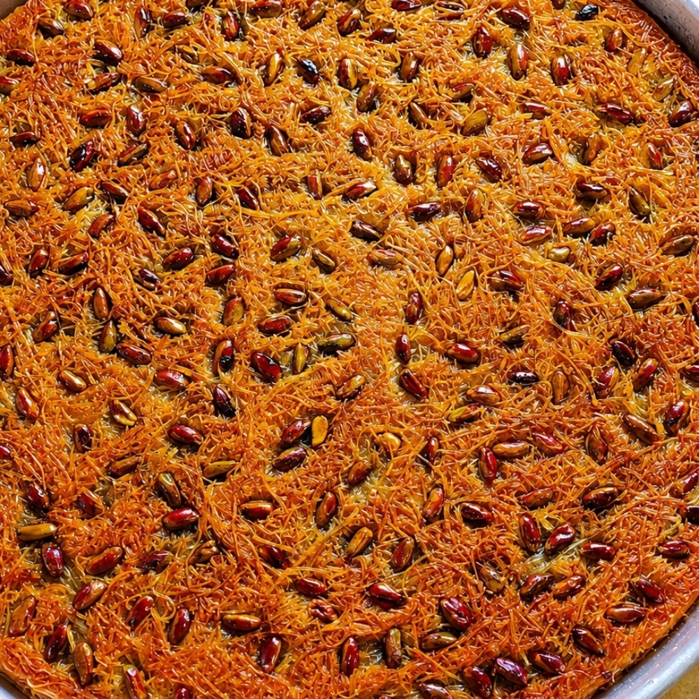 Antep Fıstıklı Kadayıf Tatlısı (500 g)