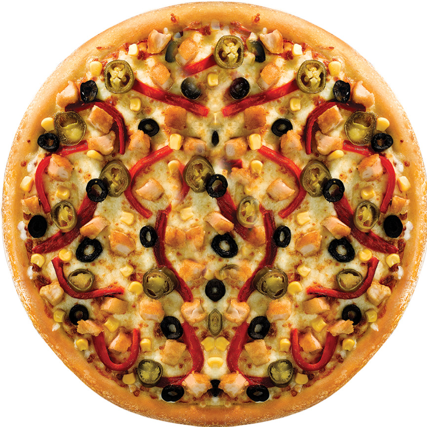 Tavuklu Pizza (Küçük)