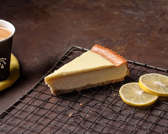Algötür Limonlu Cheesecake (Dilim)