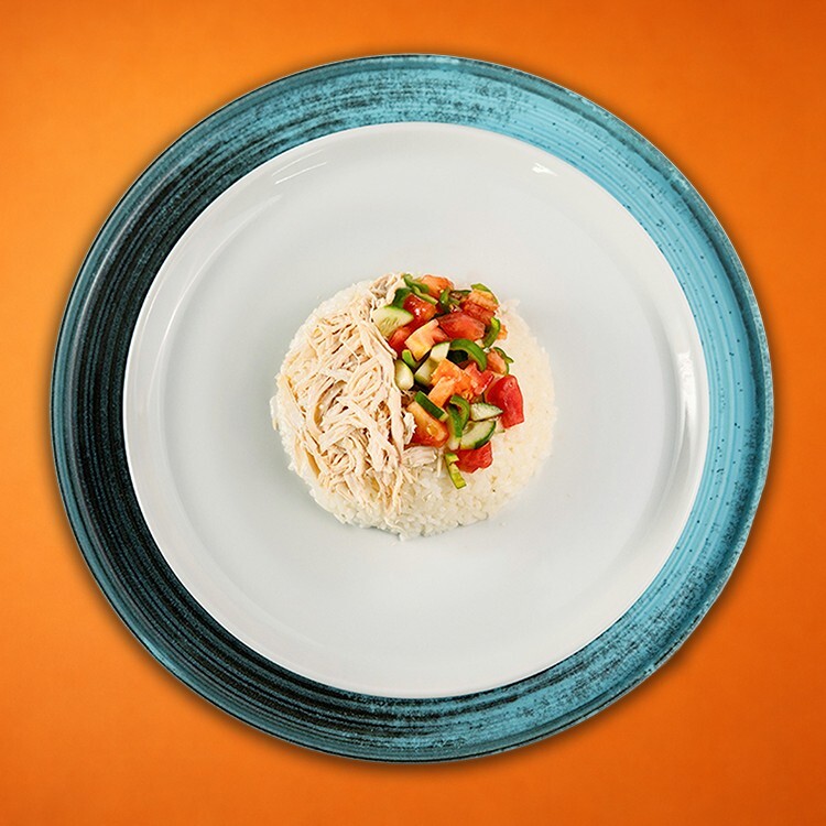 Pilav Üstü Tavuk & Salata