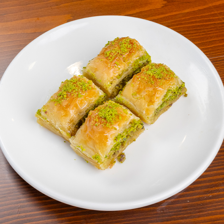 Antep Fıstıklı Baklava (4 Adet)